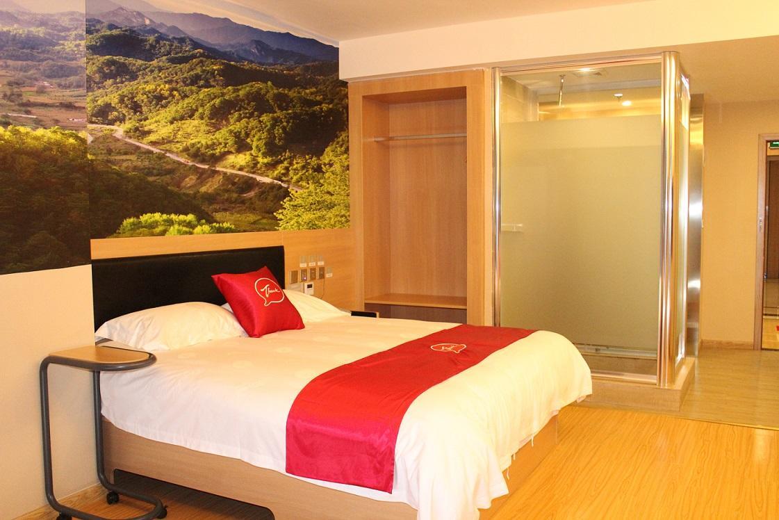 Thank Inn Plus Hotel Sichuan Neijiang Hongxing Red Star Macalline Zewnętrze zdjęcie